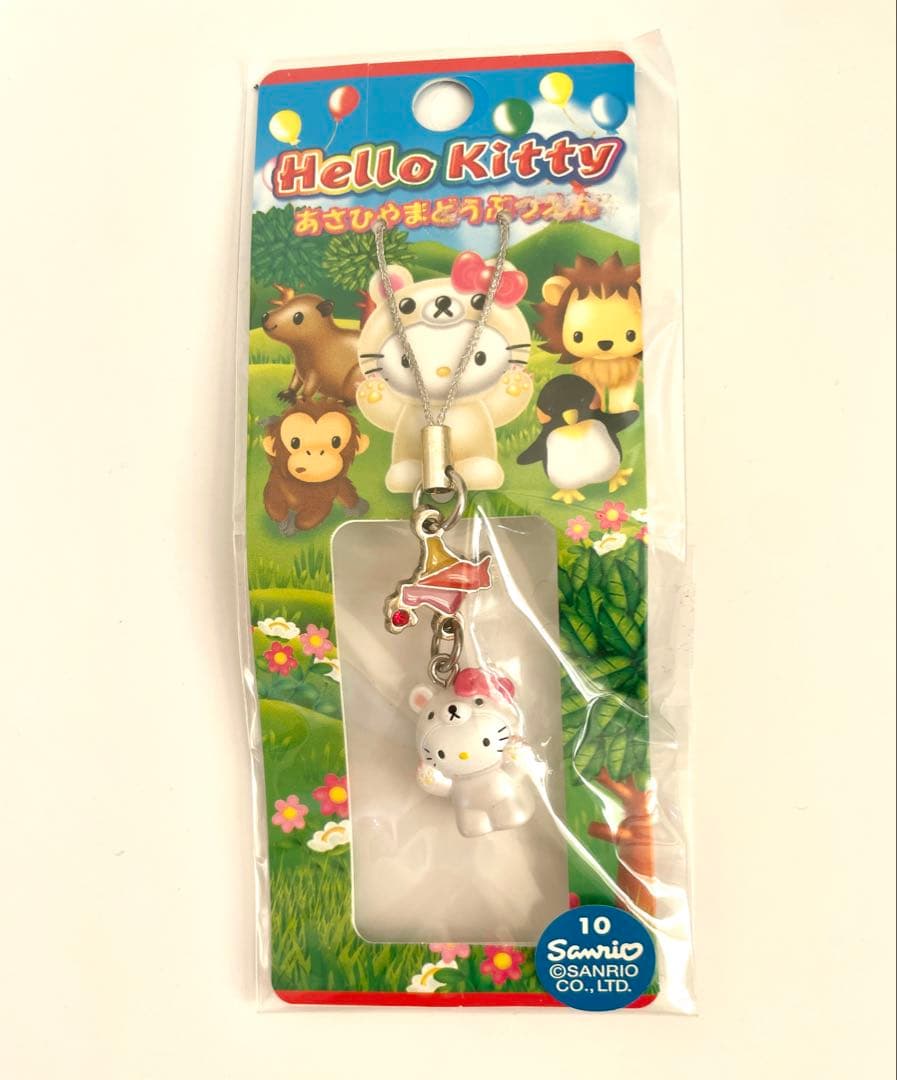 ハローキティ ストラップ 6個セット　ANA 旭山動物園