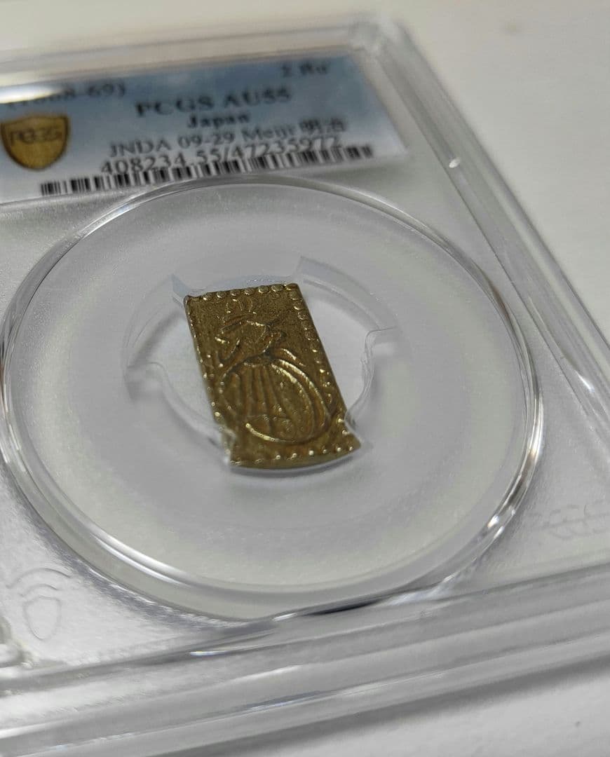 【pcgs鑑定】明治ニ分判金
