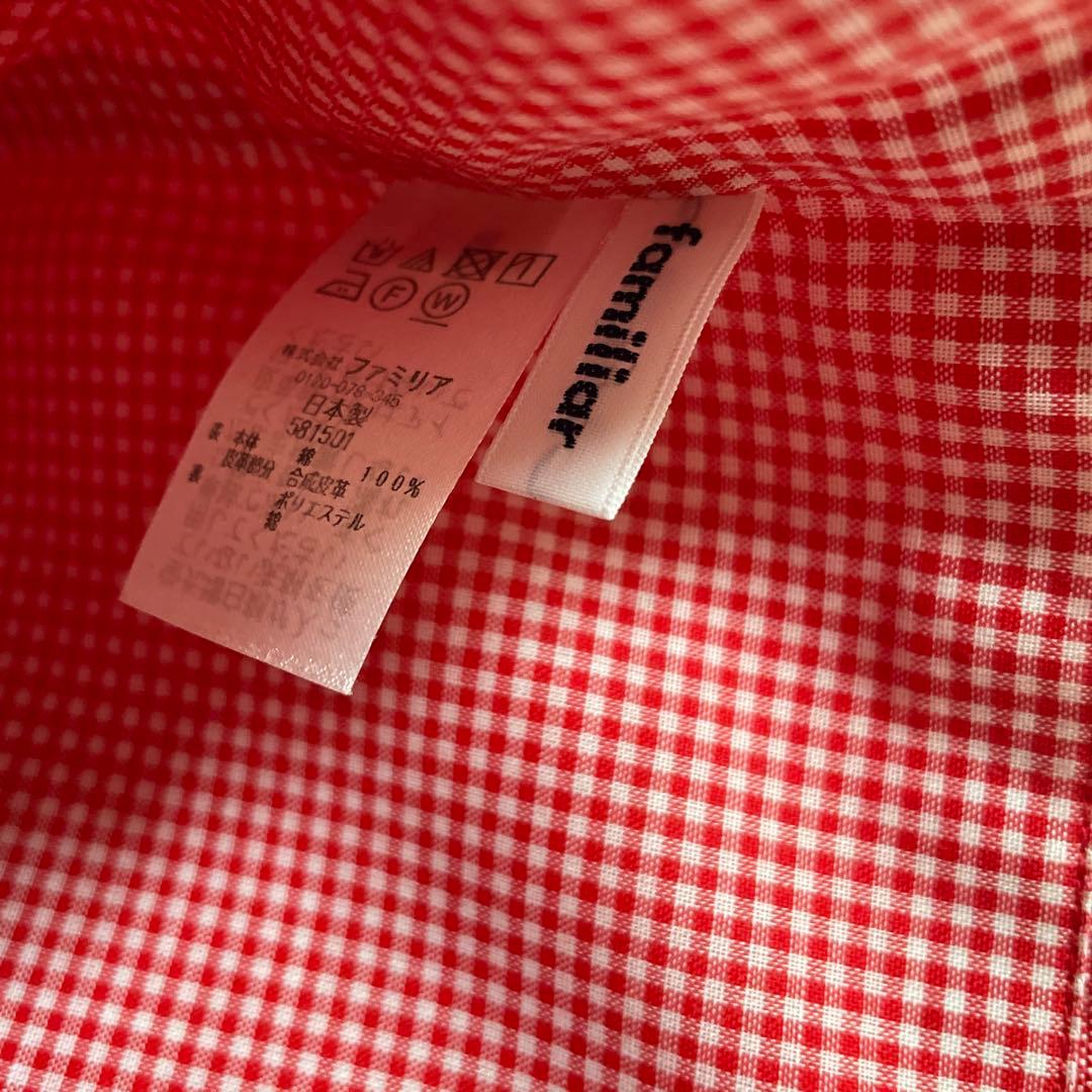 美品　ファミリア　デニムバッグ　くま　アイスクリーム