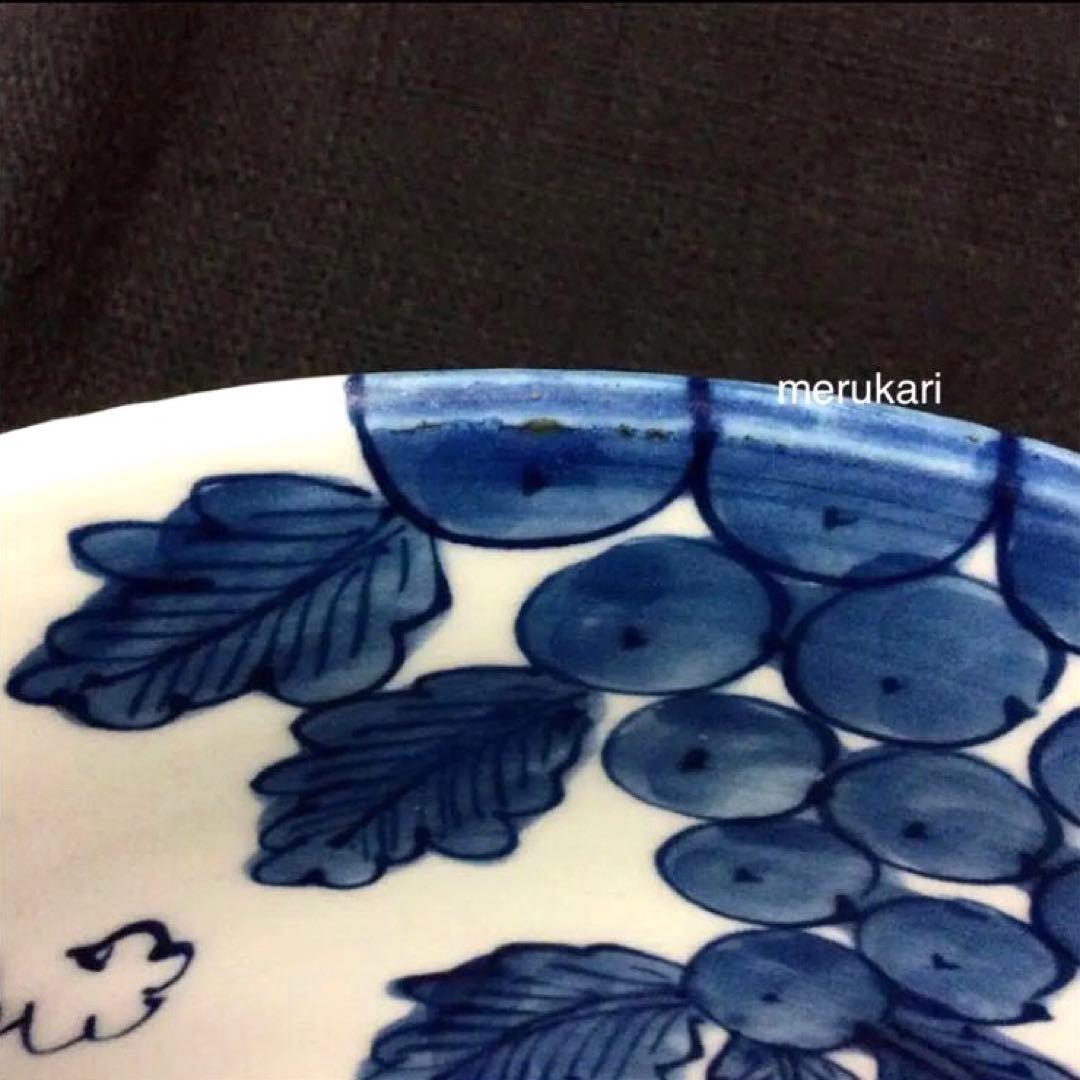 有田焼 源右衛門窯 染付葡萄紋 深鉢/骨董/時代物