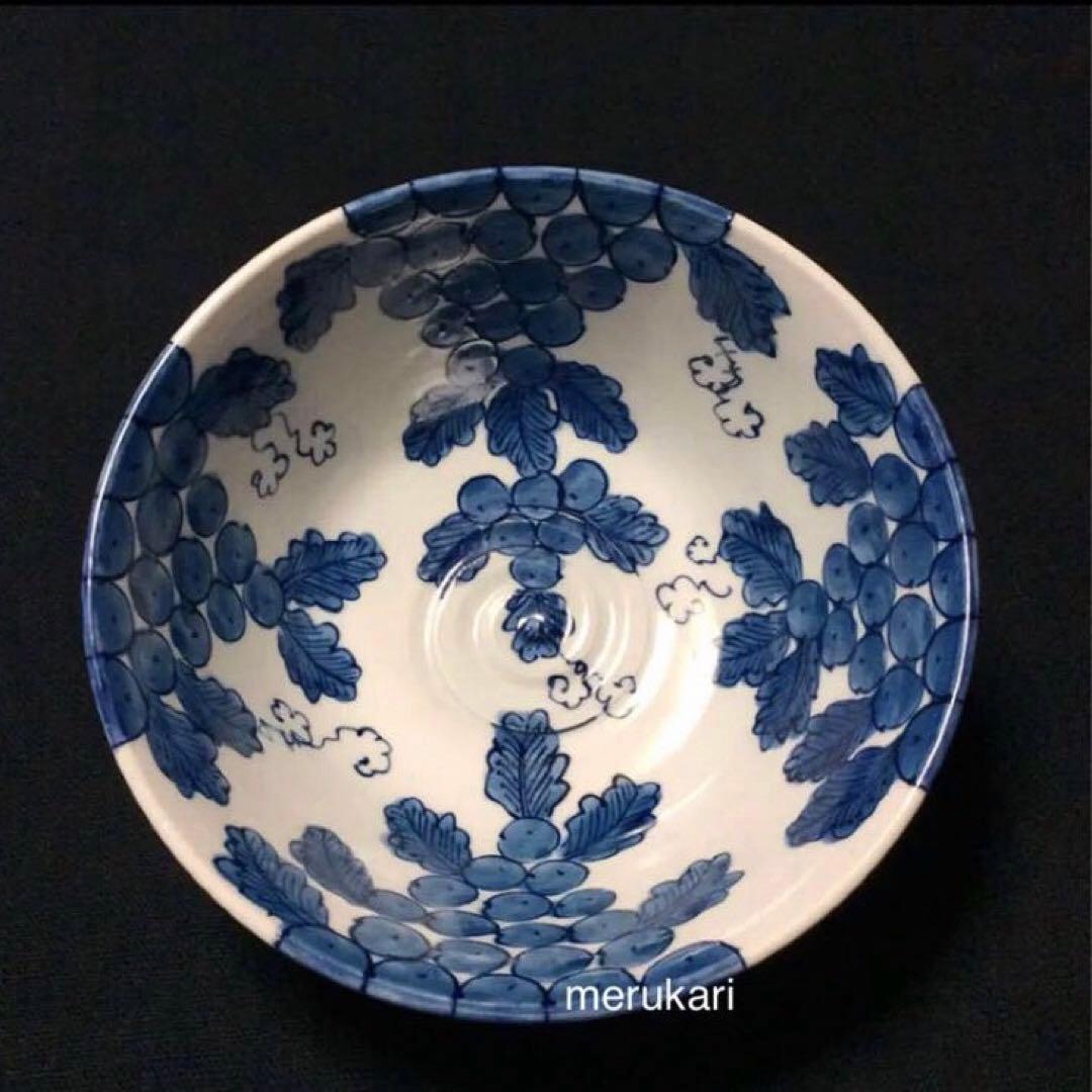 有田焼 源右衛門窯 染付葡萄紋 深鉢/骨董/時代物