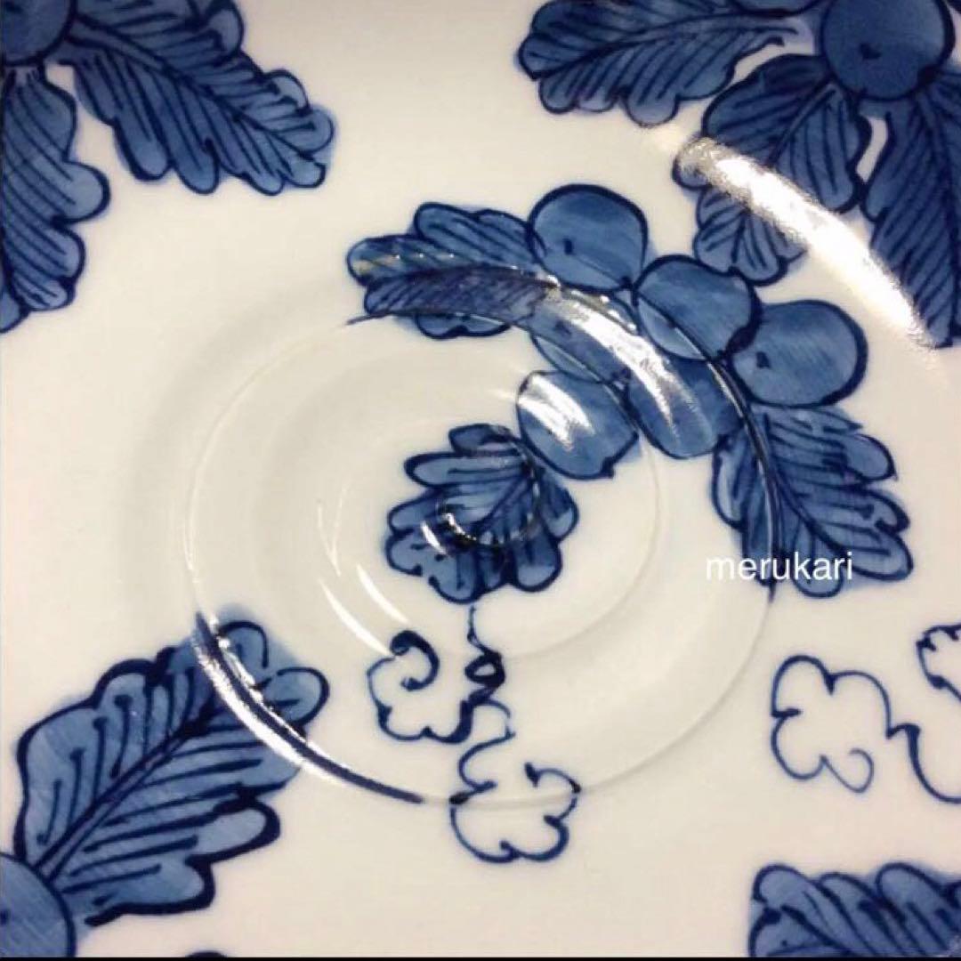 有田焼 源右衛門窯 染付葡萄紋 深鉢/骨董/時代物