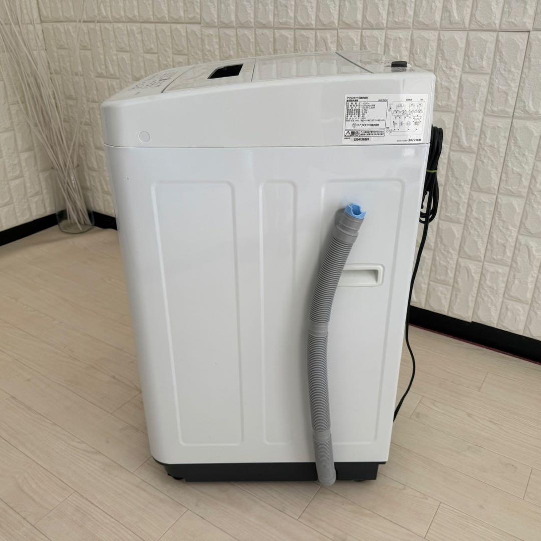 ✨t.k 　9/19✨家電3点セット　冷蔵庫　洗濯機　レンジ　ニトリ