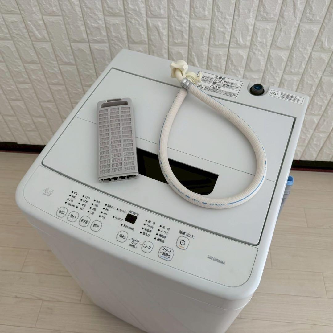 ✨t.k 　9/19✨家電3点セット　冷蔵庫　洗濯機　レンジ　ニトリ