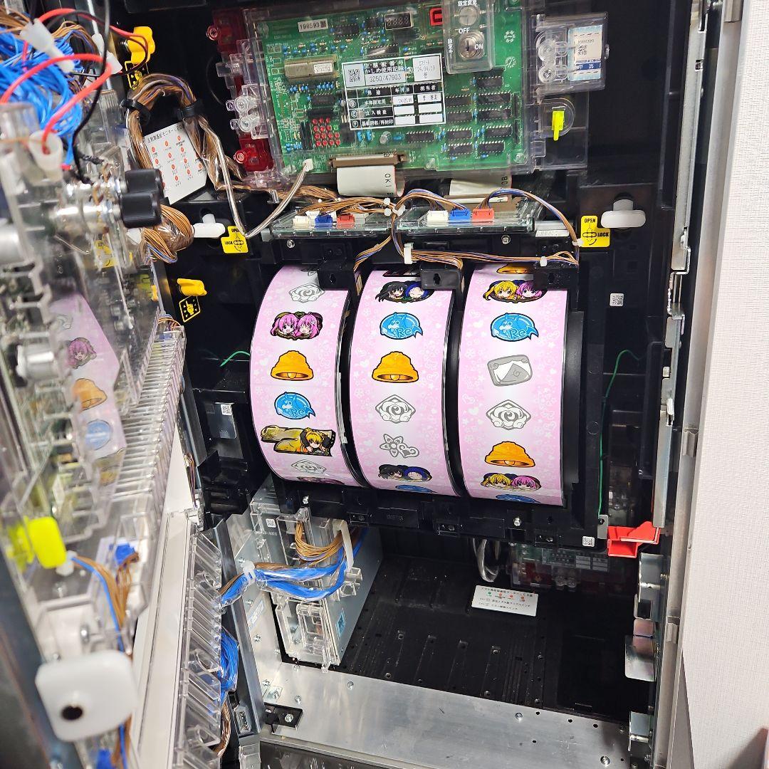 スマスロ To LOVEる -ダークネス- 【送料無料‼️】