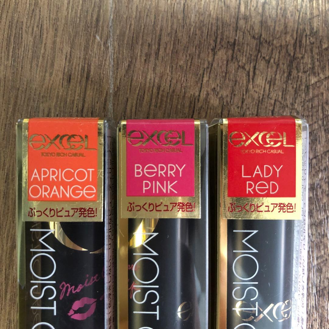 新品未開封 excel モイストケアリップ 3種 12本