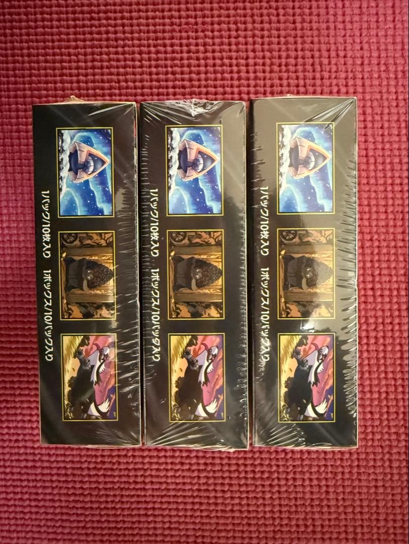 シュリンク付き ポケモンカード ハイクラスパック MEGAドリームex 3BOX