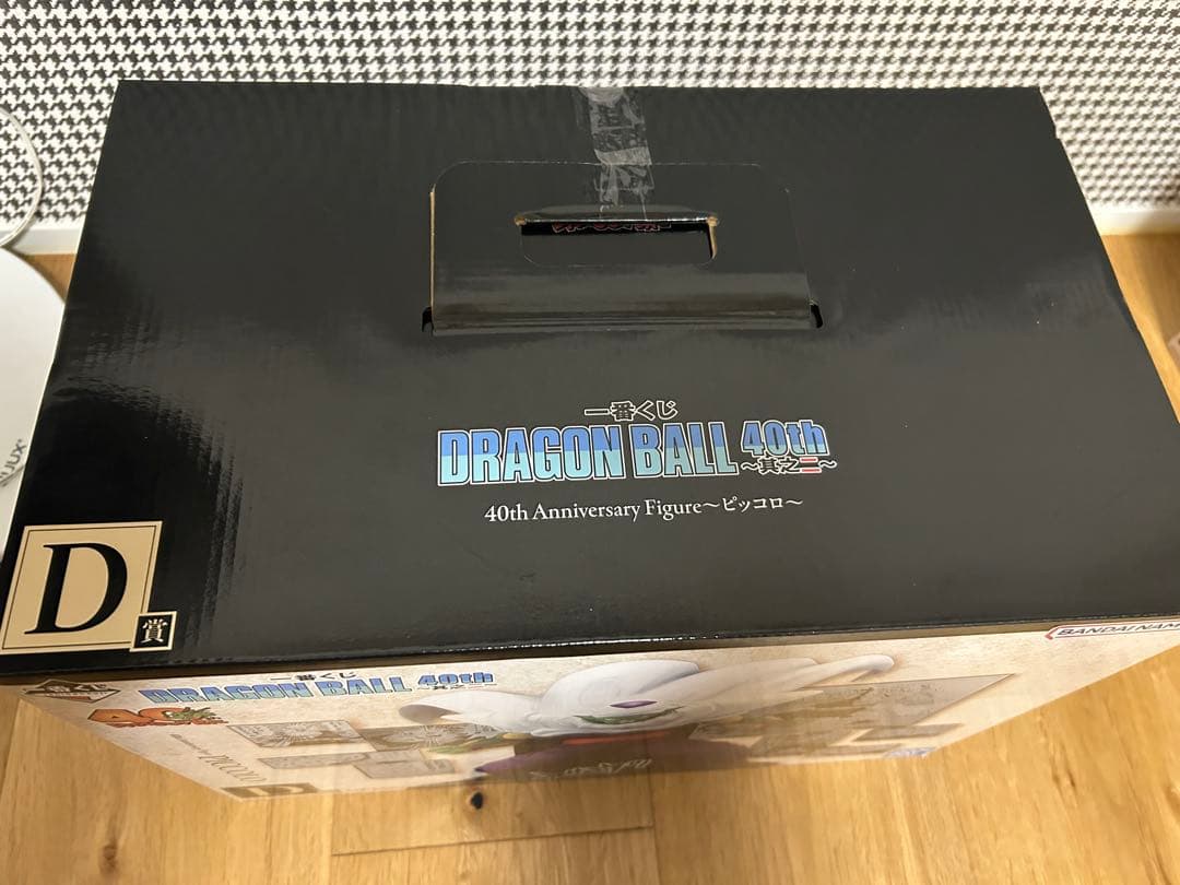 ドラゴンボール 40th D賞ピッコロ
