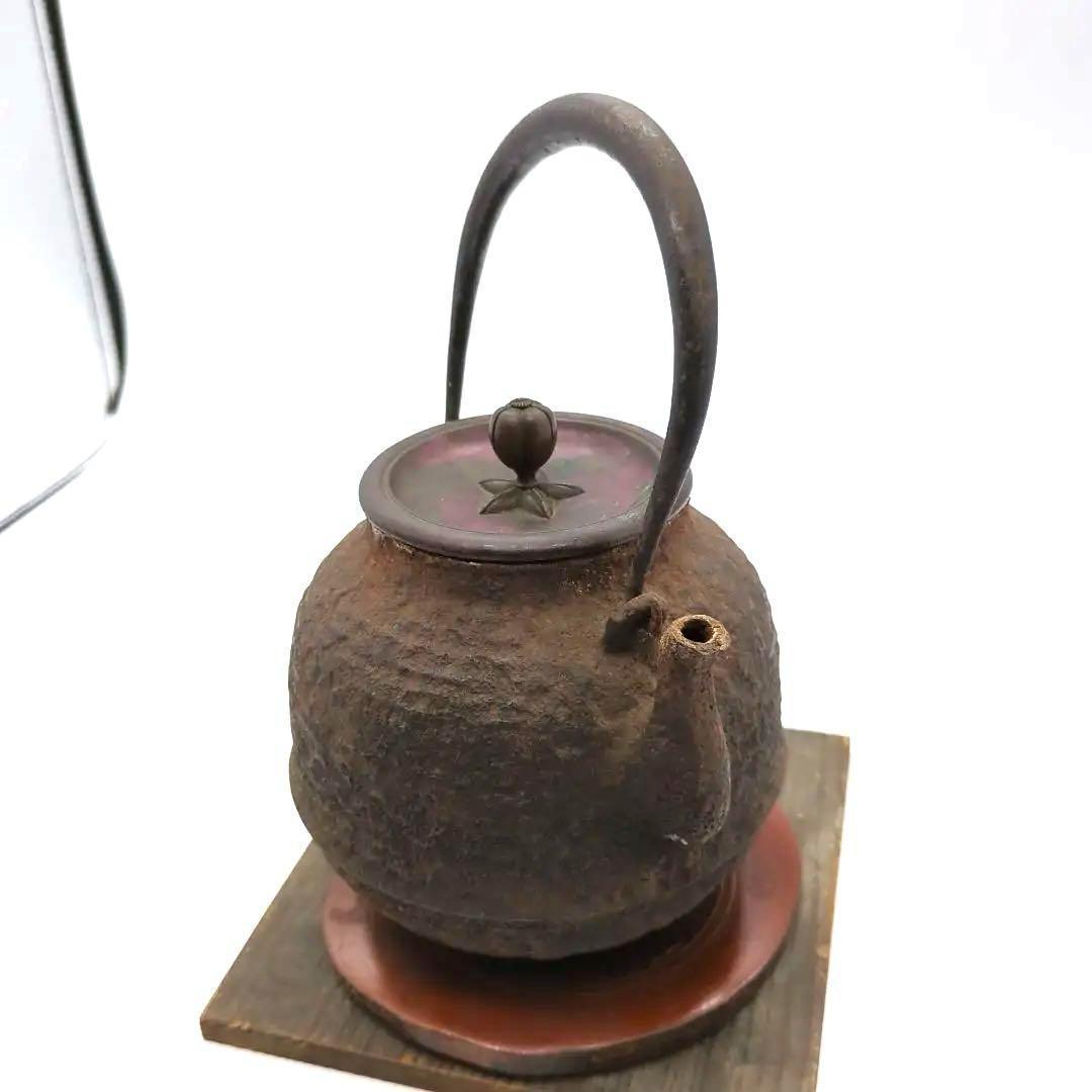 龍文堂造　安之介　造　鉄瓶　骨董品　時代物　名人　横在名　右読み　注ぎ口小