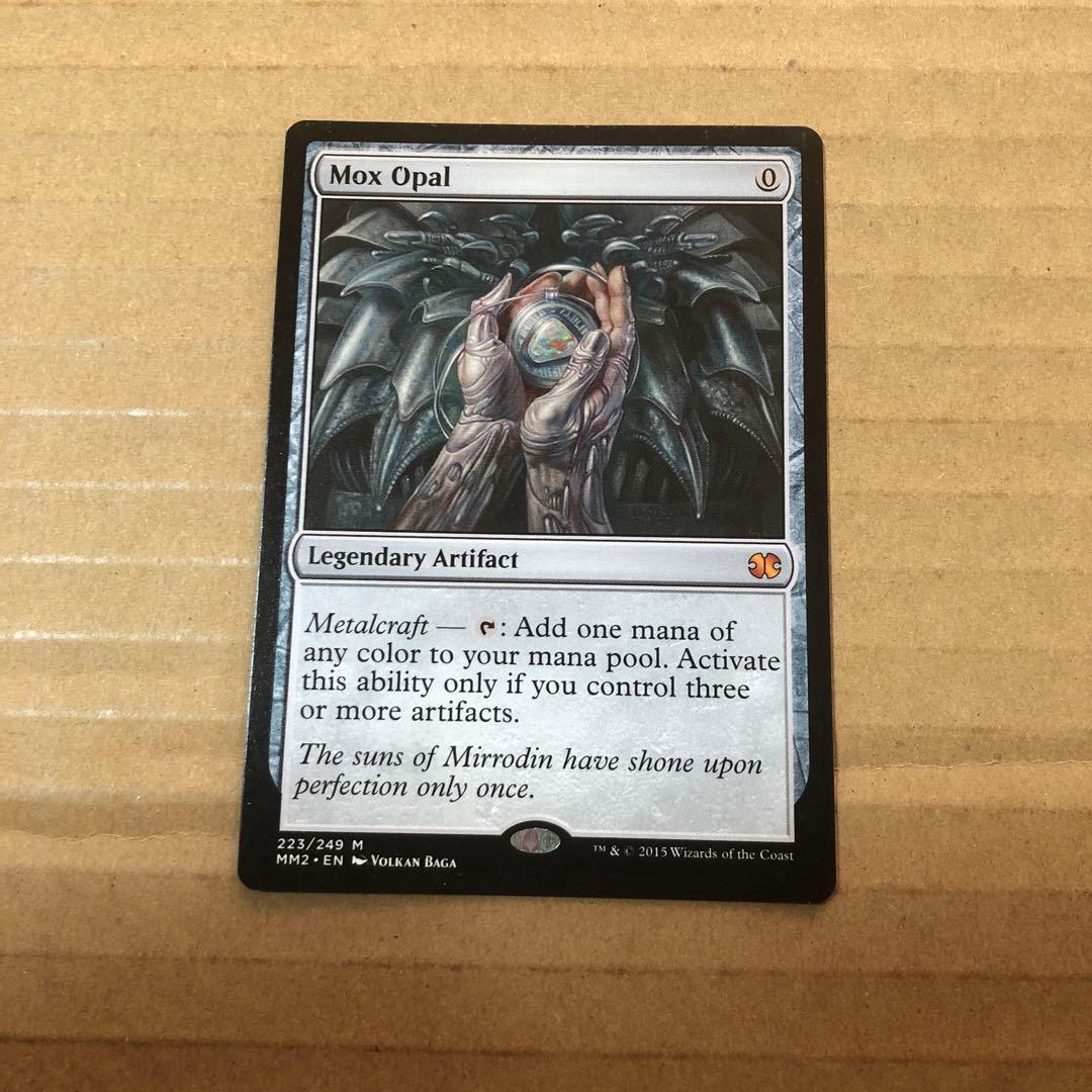 mtg オパールのモックス 日本語