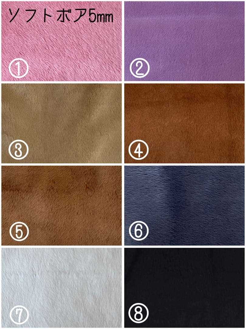 きょえオーダーページ