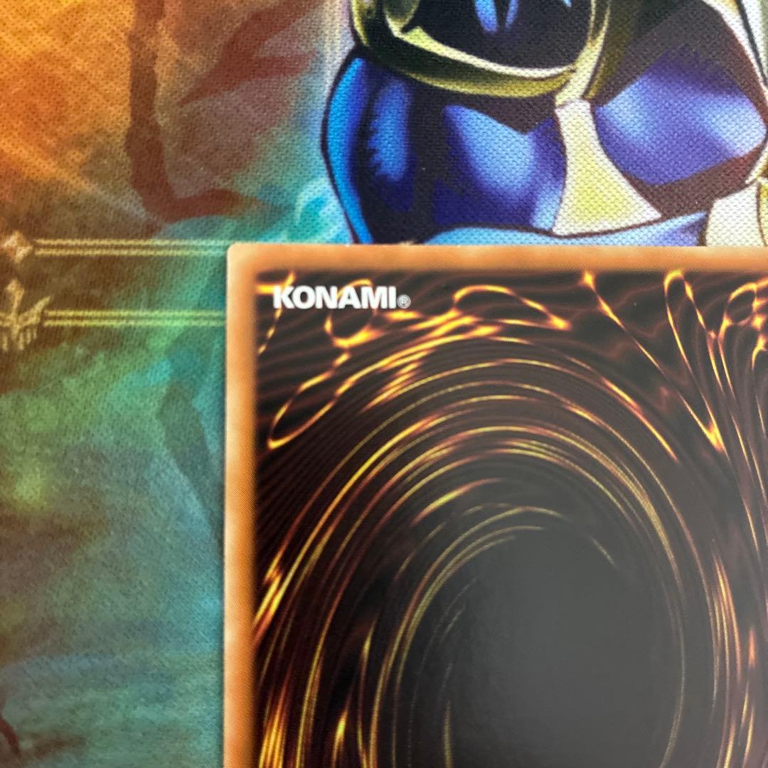 遊戯王　青眼の白龍　25th QC アジア