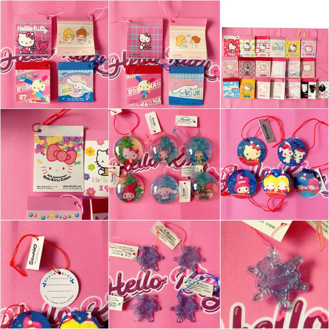 希少レア　非売品　サンリオプレミアム　まとめ売り　417点　平成レトロ　おまけ