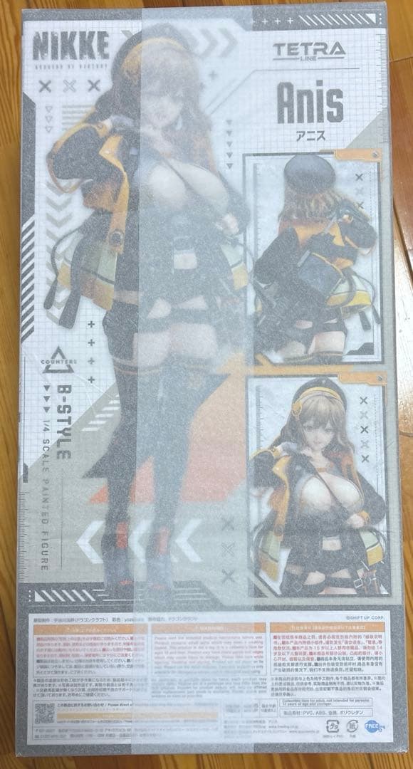 勝利の女神NIKKE アニス 1/4スケール フィギュア