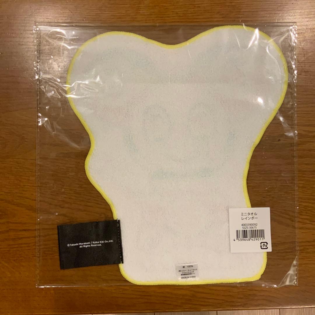 村上隆　もののけ京都展　DOB君レインボー　４点セット