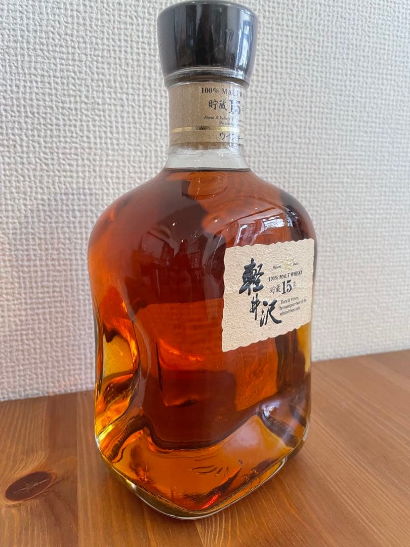 軽井沢 貯蔵15年 100%モルト　ウイスキー