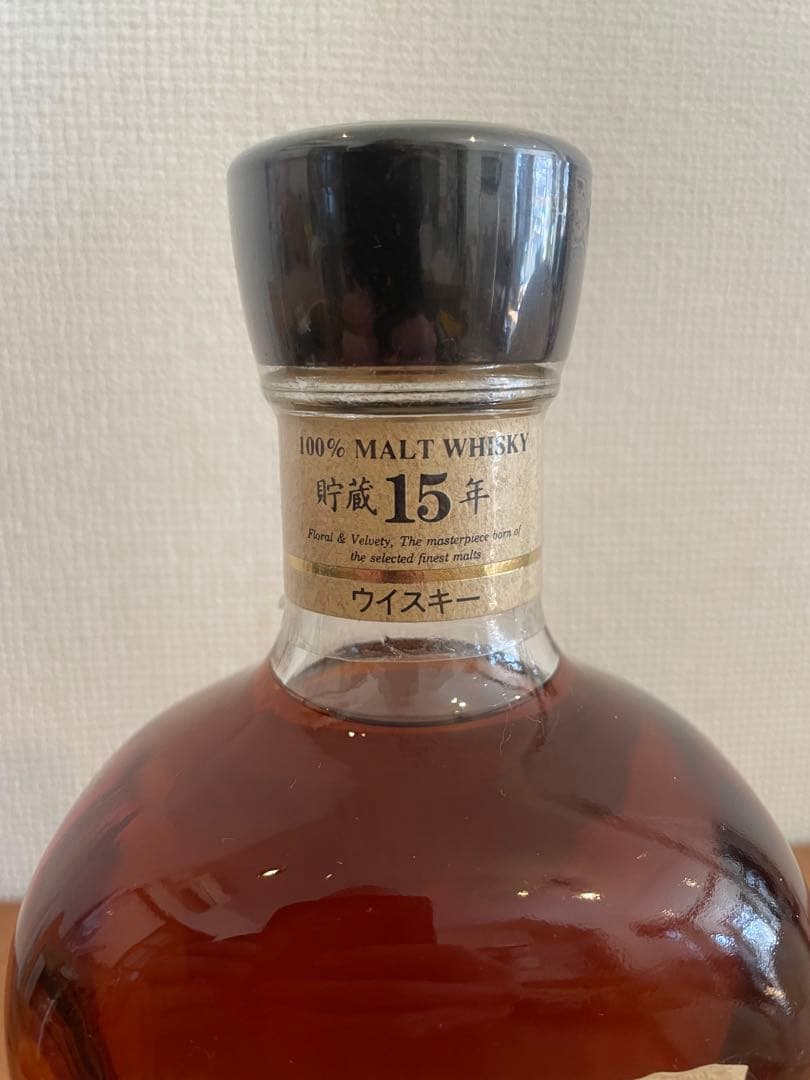軽井沢 貯蔵15年 100%モルト　ウイスキー