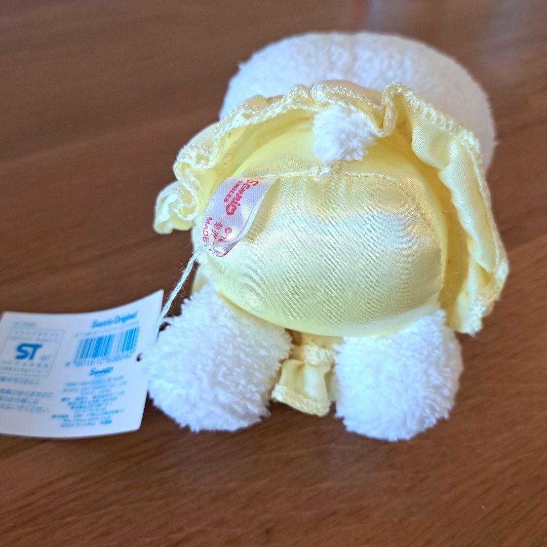 ハローキティ 寝んね ぬいぐるみ 　いやしどーるくま　癒し　おやすみ　寝顔