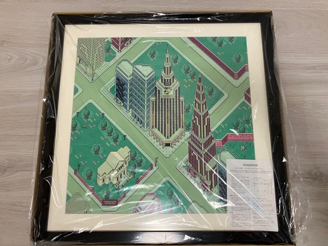 新品　レプリカスクリーン　MOTHER2 フォーサイド　Lサイズ　黒枠