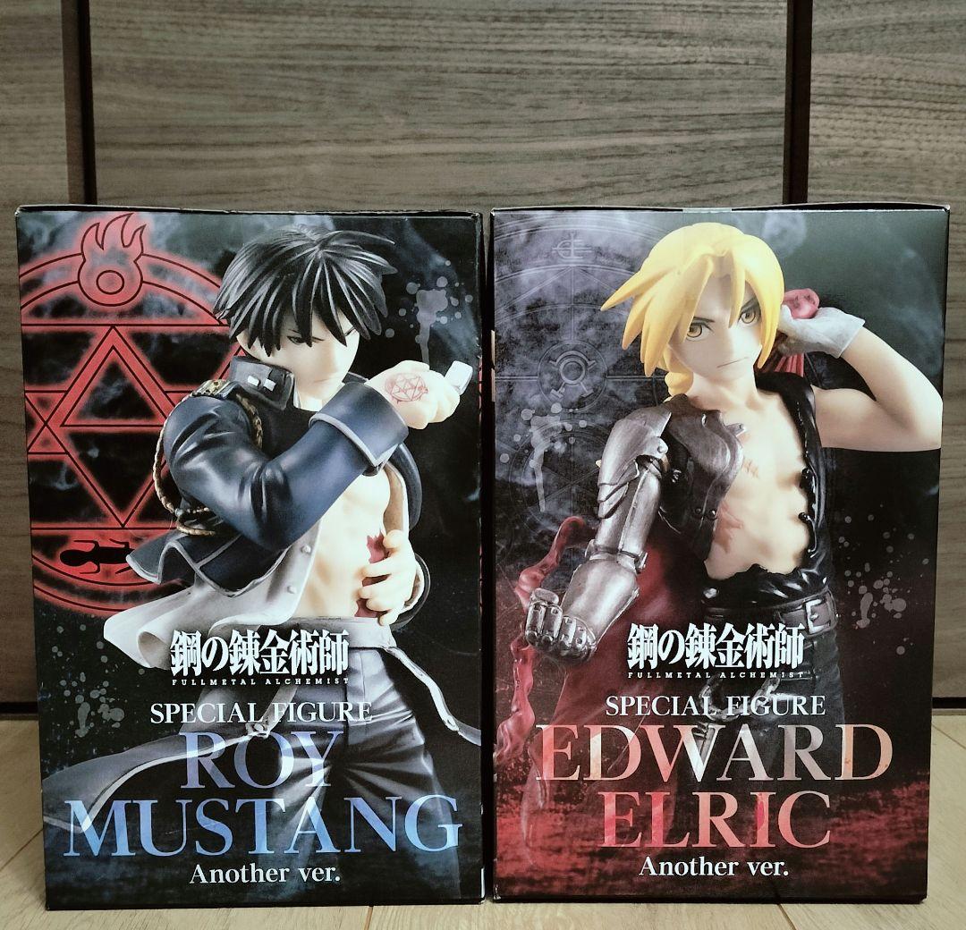 鋼の錬金術師 スペシャルフィギュア エドワード・エルリック ロイ・マスタング