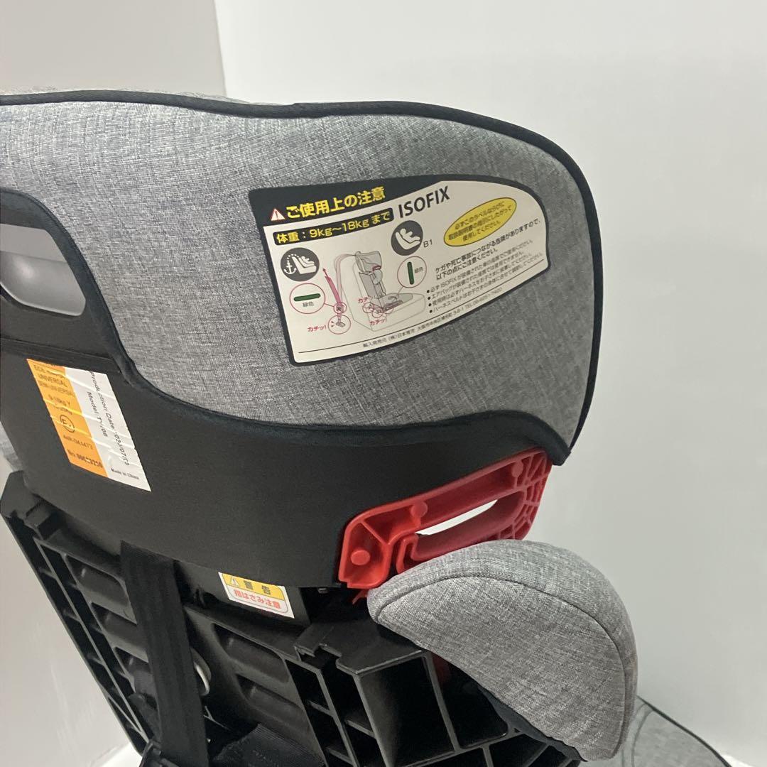 日本育児 チャイルドシート トラベルベスト EC Fix isofix