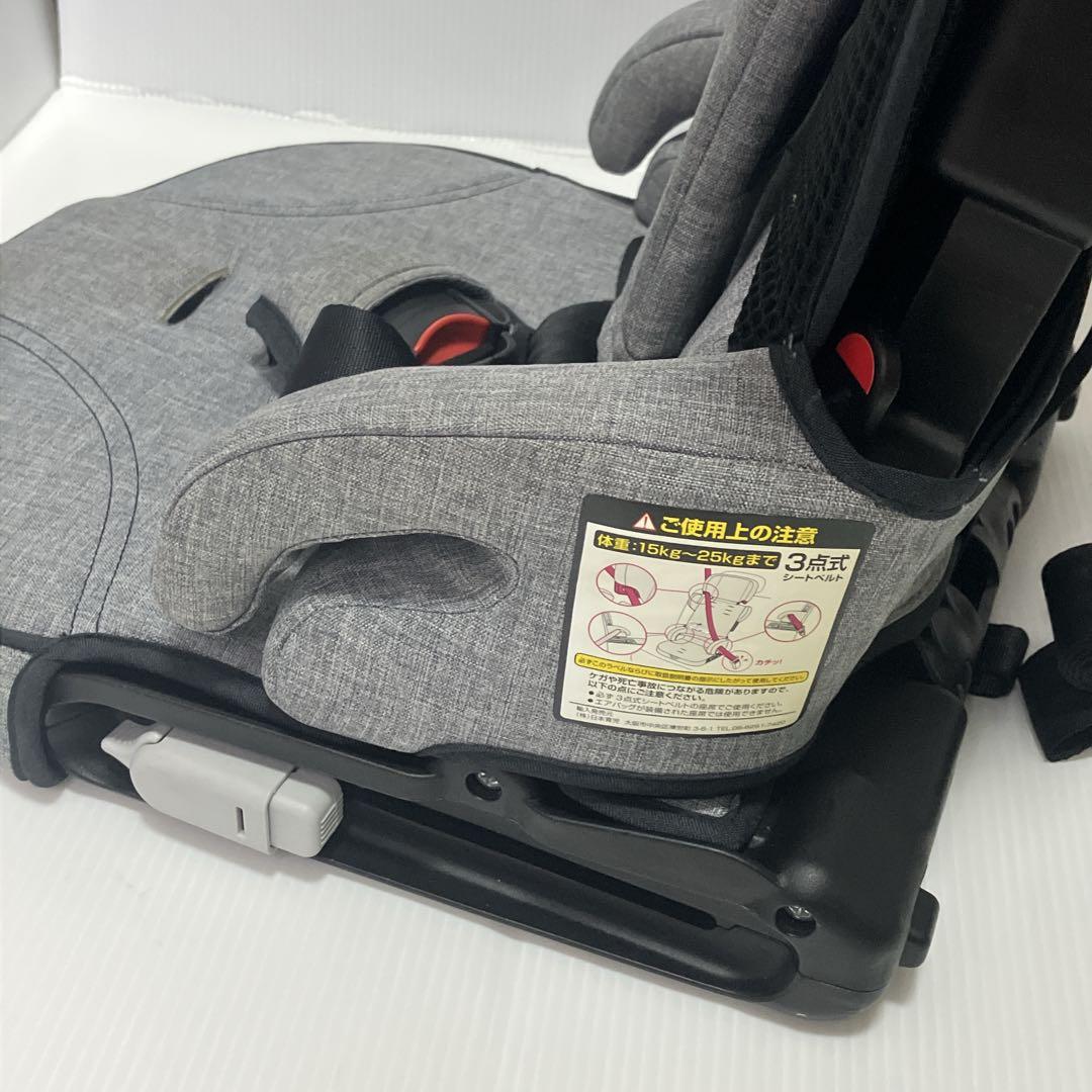 日本育児 チャイルドシート トラベルベスト EC Fix isofix
