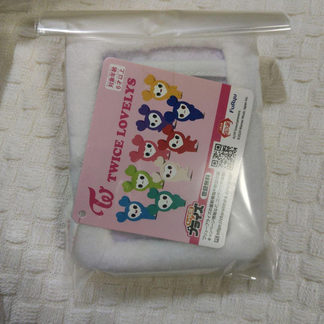 TWICE　ダヒョン　6点セット