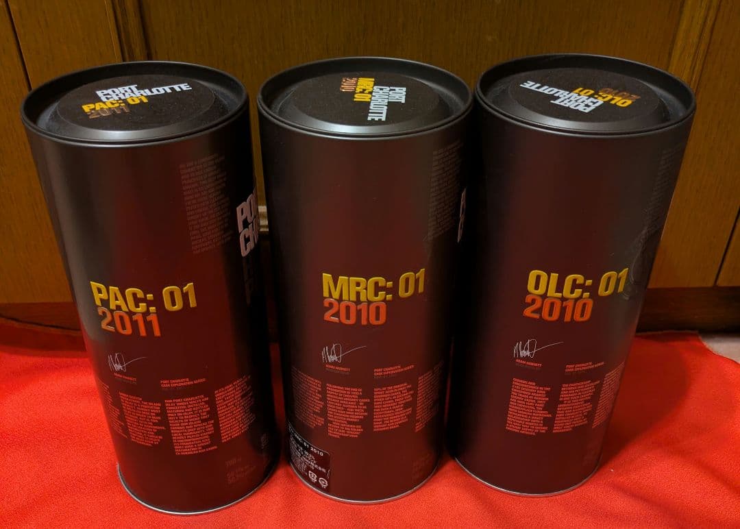 【10%引】限定ポートシャーロットセットPAC:01 OLC:01 MRC:01