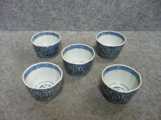 伊万里 染付 たこ唐草 猪口 5個 [B31482]
