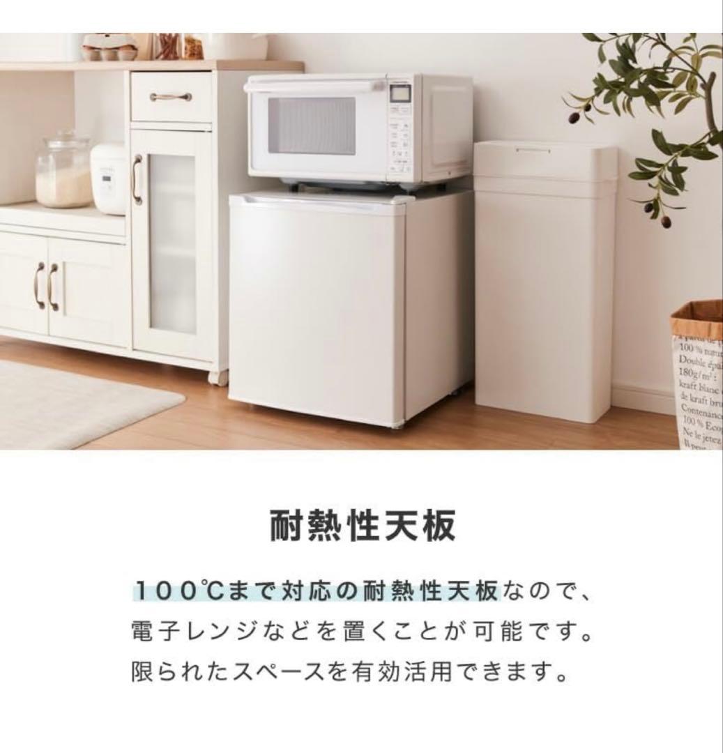 【新品未使用品】simplus 冷凍庫　黒　右開き SP-33LRFD1 33L