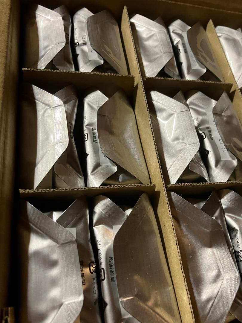 ナチュラリープラス　イズミオ　izumio 水素水