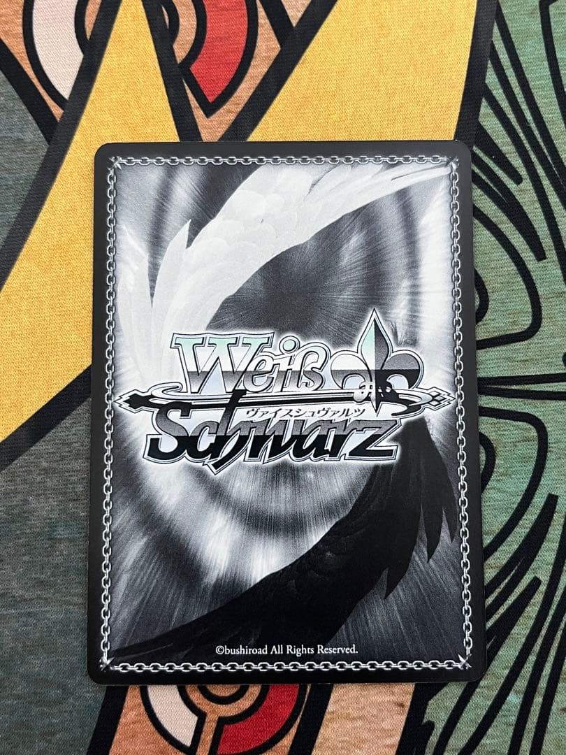 ヴァイスシュヴァルツ　ばりうまかブルース 月岡恋鐘 SSP