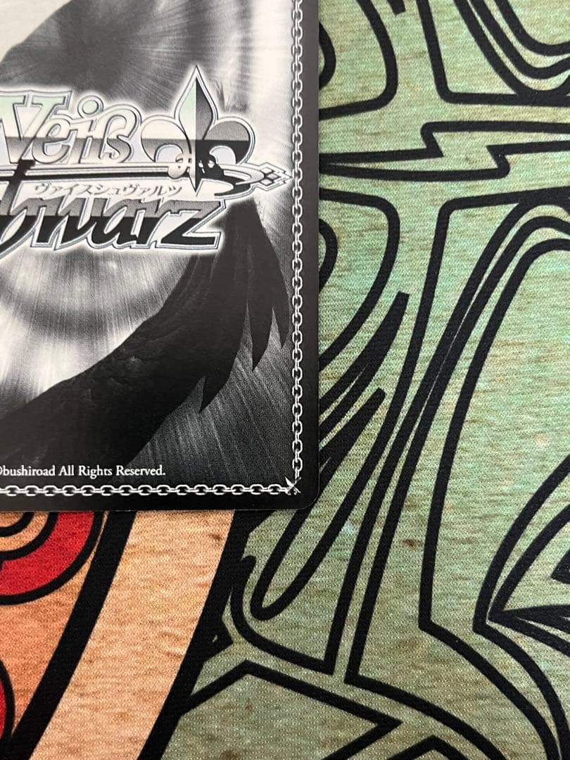 ヴァイスシュヴァルツ　ばりうまかブルース 月岡恋鐘 SSP