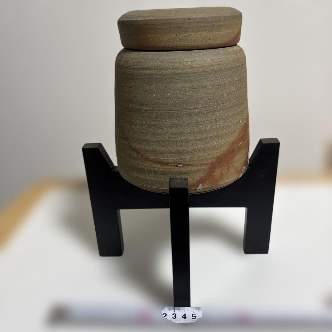 備前焼焼酎サーバー 陶器製 木製スタンド付き