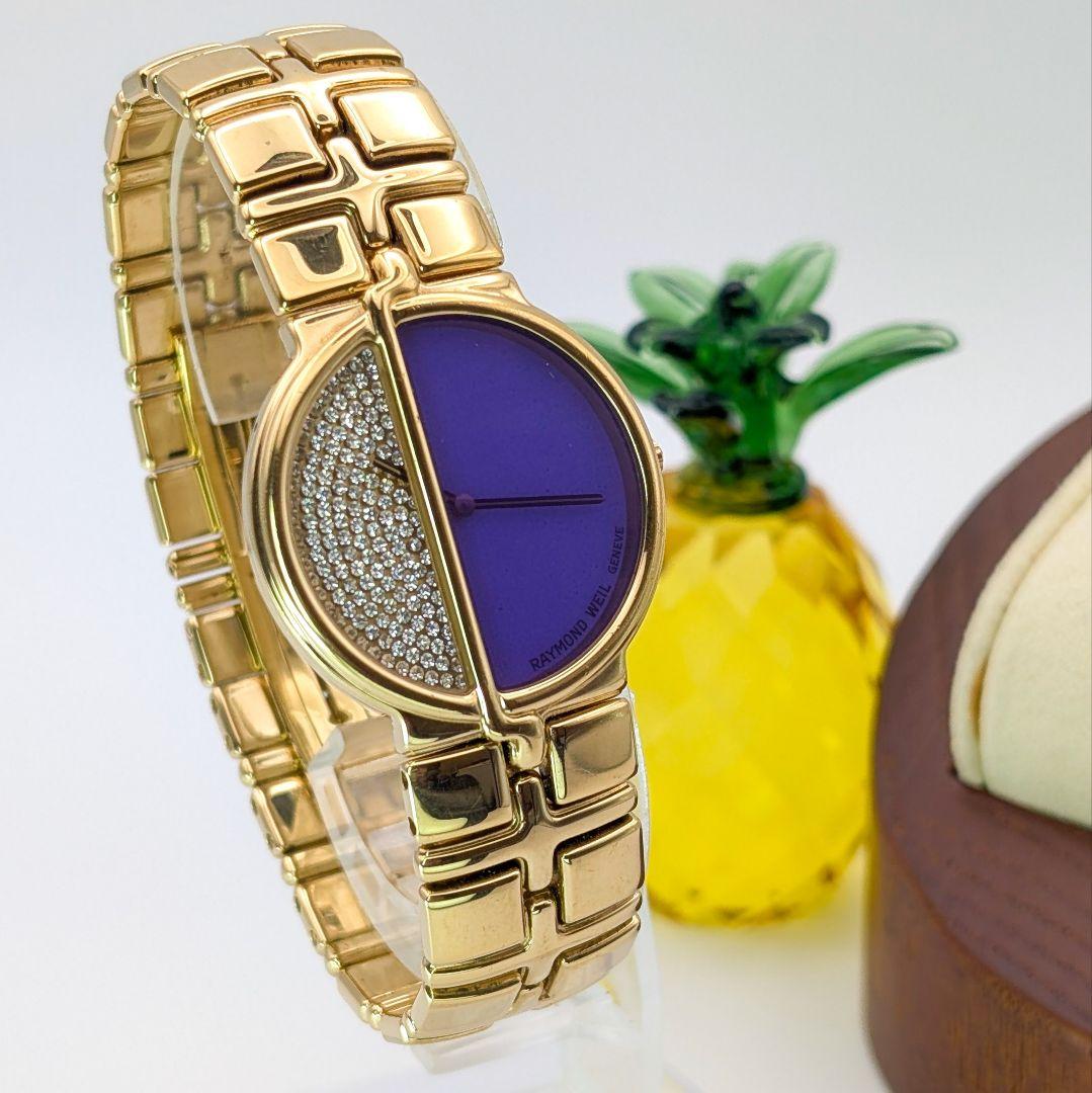 レイモンドウィル RAYMOND WEIL ダイヤ 腕時計　18KGP 稼働