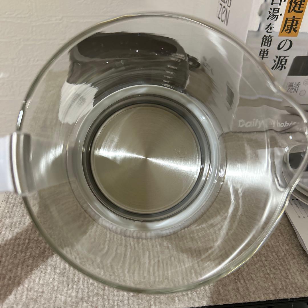 温活ZEN 白湯メーカー