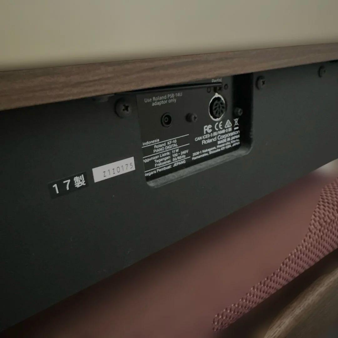【1月限定価格】数量限定カラー美品KIYOLA Roland 電子ピアノ
