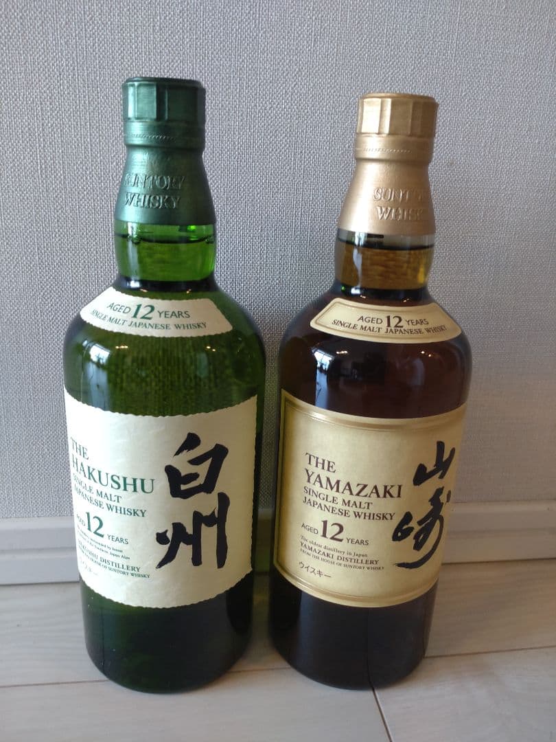 年末限定価格〈山崎12年、白州12年の2本セット〉入手困難、箱付き、未開栓