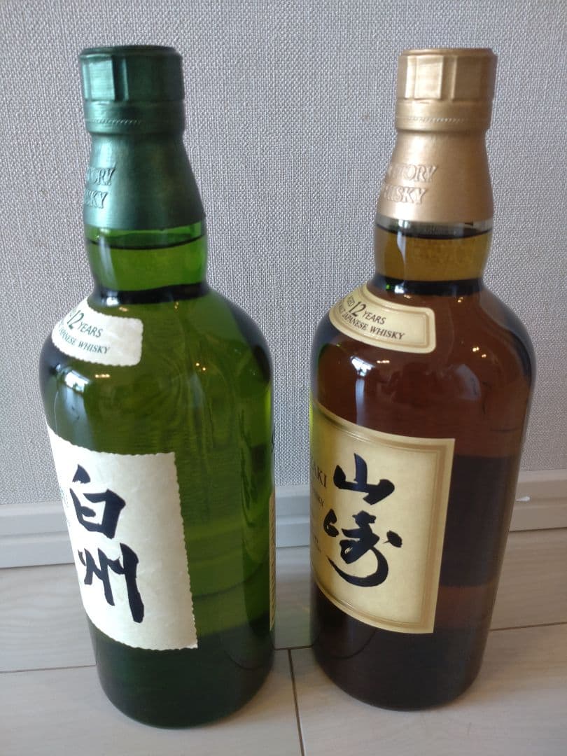 年末限定価格〈山崎12年、白州12年の2本セット〉入手困難、箱付き、未開栓