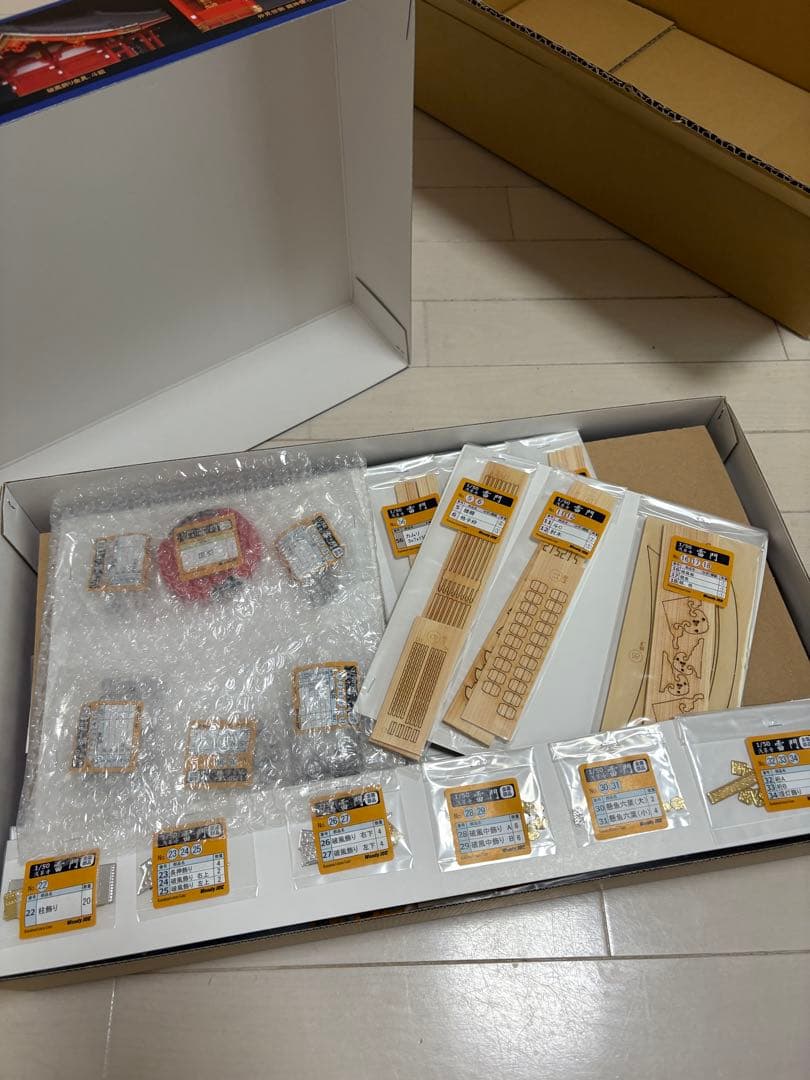 新品未開封 ウッディジョー woody JOE 雷門 塗装タイプ 1/50