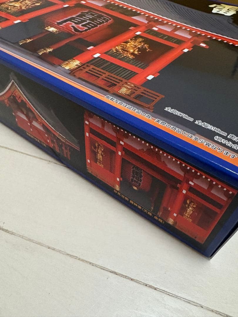 新品未開封 ウッディジョー woody JOE 雷門 塗装タイプ 1/50