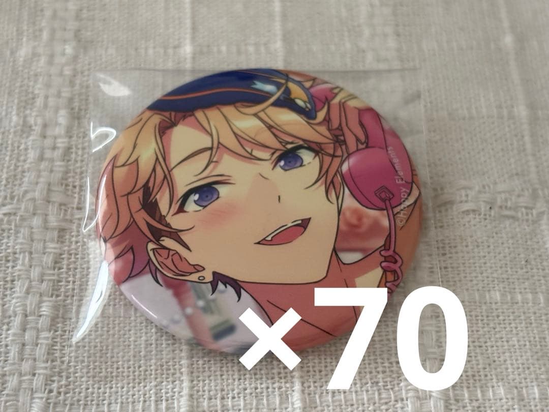 あんスタ 鳴上嵐 コレクション缶バッジ コレ缶 2024 Oct. idol