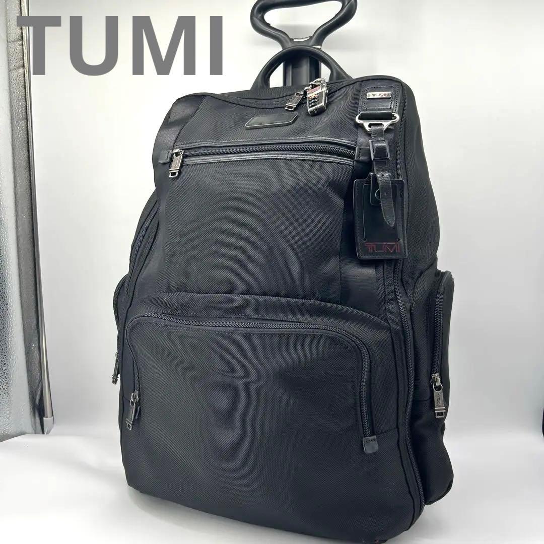 良品✨トゥミ 22472DH リムーア ウィールド キャリーケース リュック