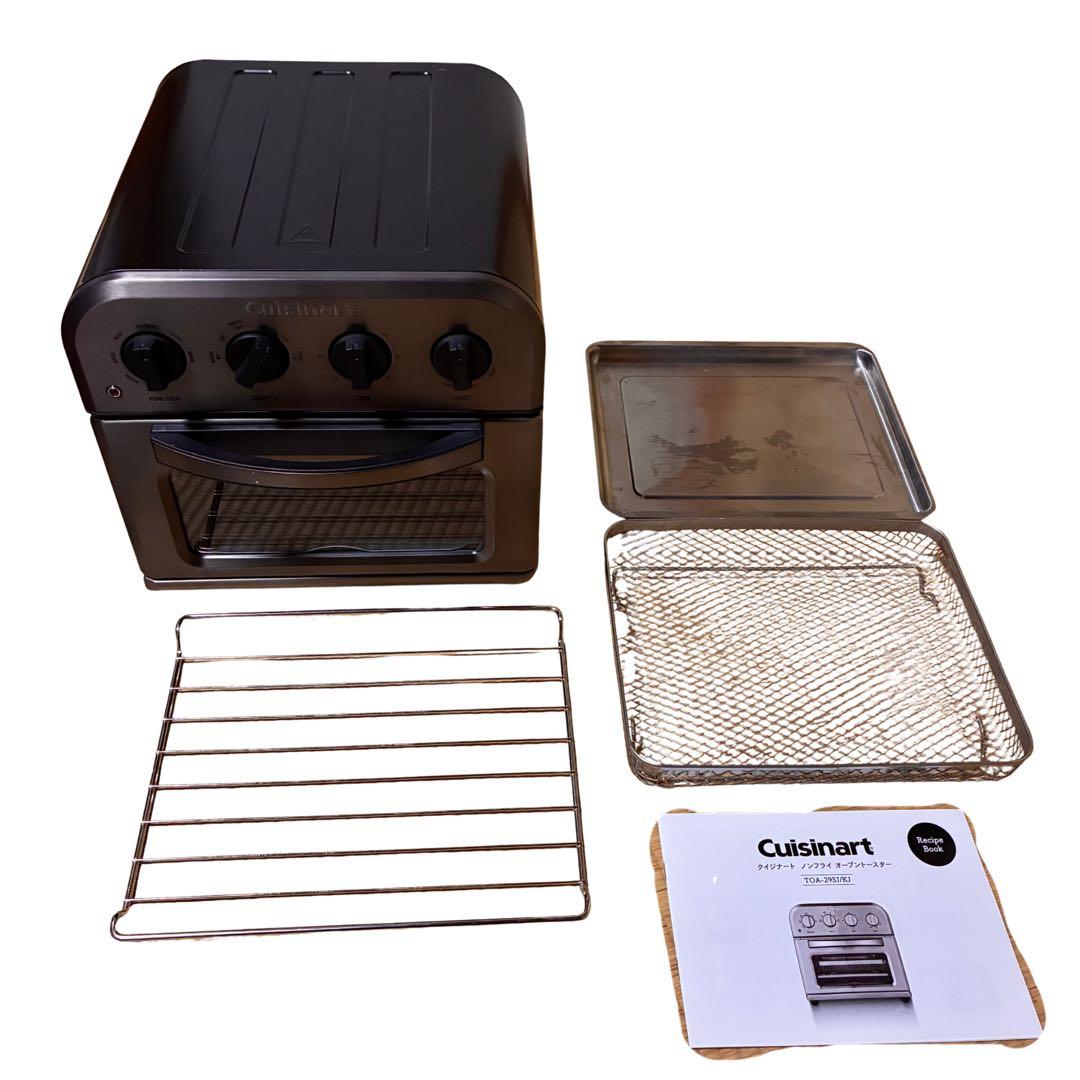 【美品】クイジナート ノンフライ オーブントースター　TOA-29KJ