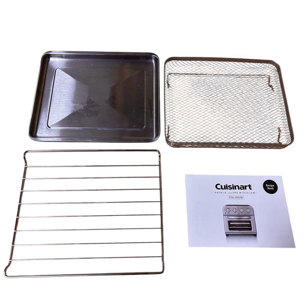 【美品】クイジナート ノンフライ オーブントースター　TOA-29KJ