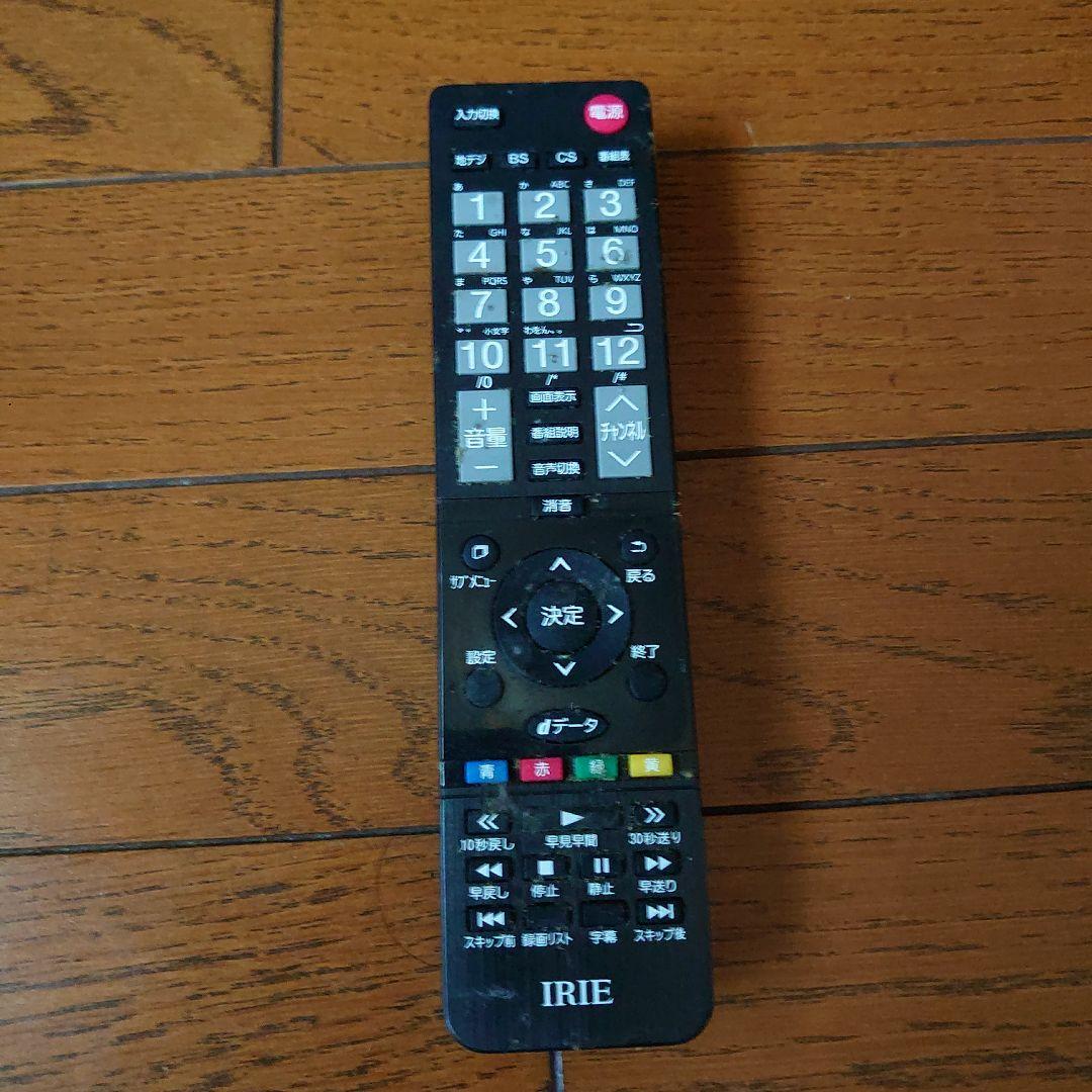 IRIE 32型液晶テレビ FF-V32M2K2