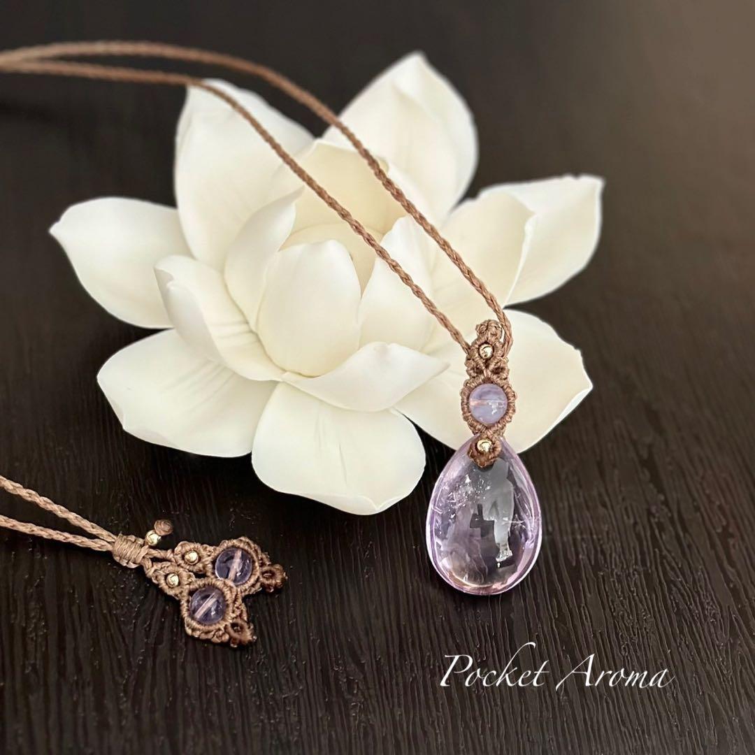 『麗紫』アメジストとスコロライトのマクラメペンダントネックレス