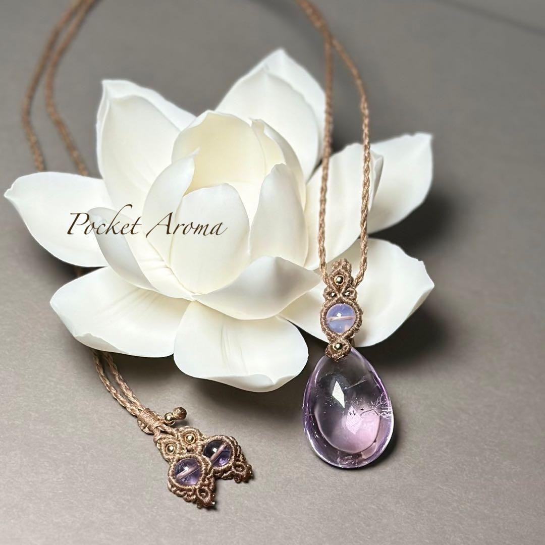 『麗紫』アメジストとスコロライトのマクラメペンダントネックレス