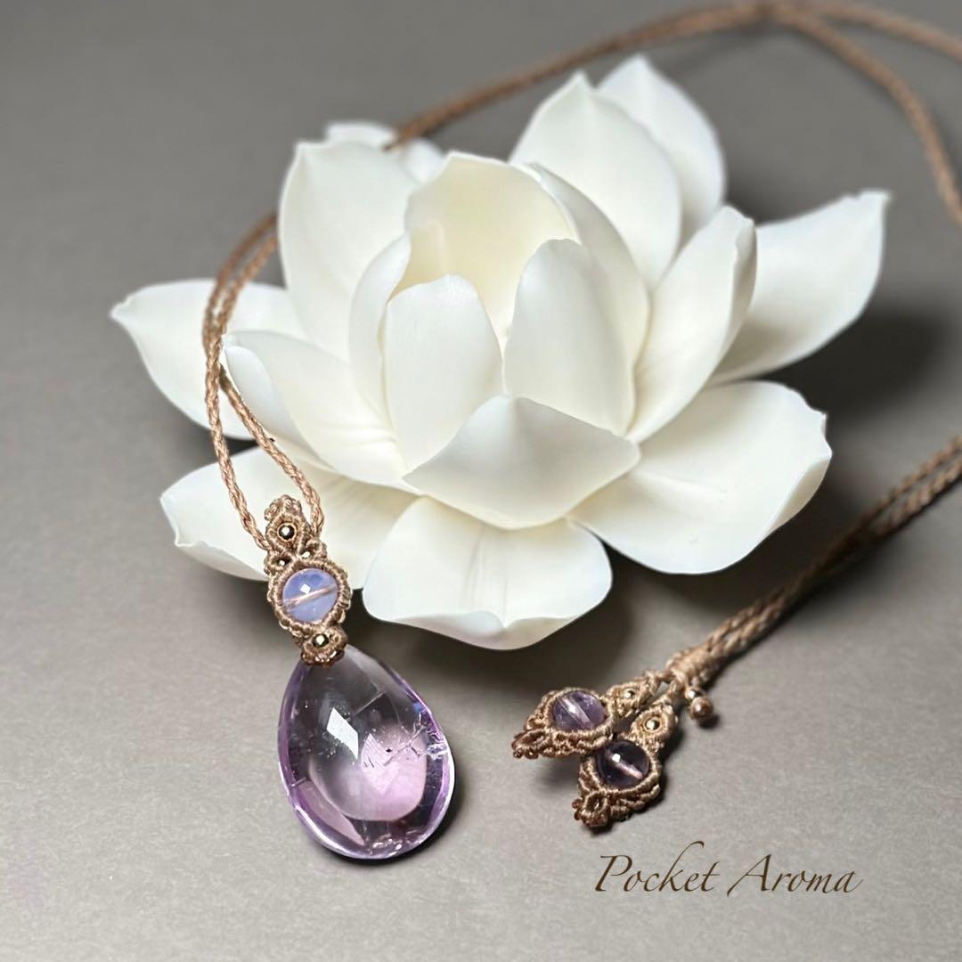『麗紫』アメジストとスコロライトのマクラメペンダントネックレス