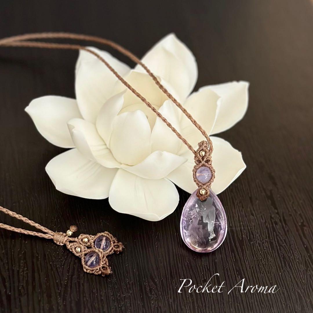『麗紫』アメジストとスコロライトのマクラメペンダントネックレス